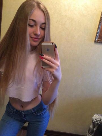 Элина